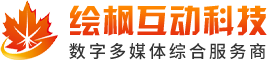 上海振榮科學(xué)儀器有限公司
